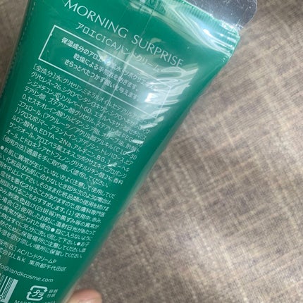 を使ったクチコミ(2枚目)