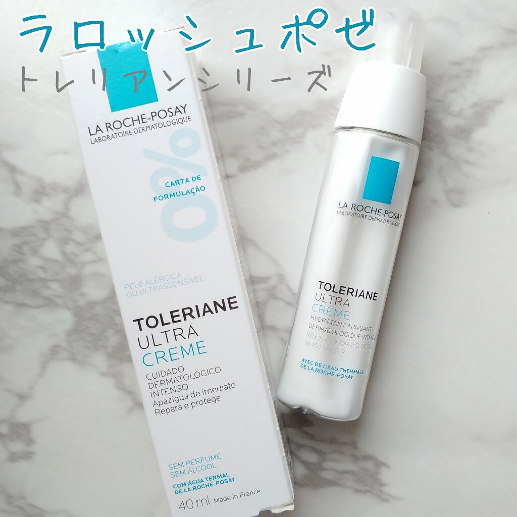 トレリアン ウルトラ/ラ ロッシュ ポゼ/フェイスクリームを使ったクチコミ(1枚目)