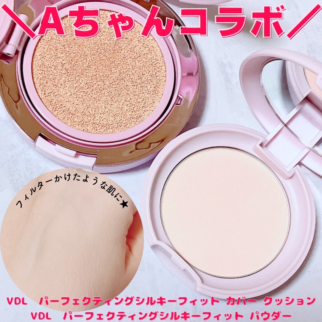 パーフェクティング シルキーフィット カバー クッション ファンデーション/VDL/クッションファンデーションを使ったクチコミ（1枚目）