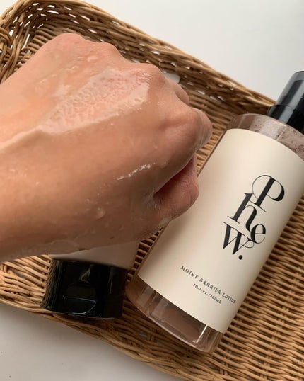 フゥ モイストバリア ローション/Phew./ミスト状化粧水を使ったクチコミ(2枚目)