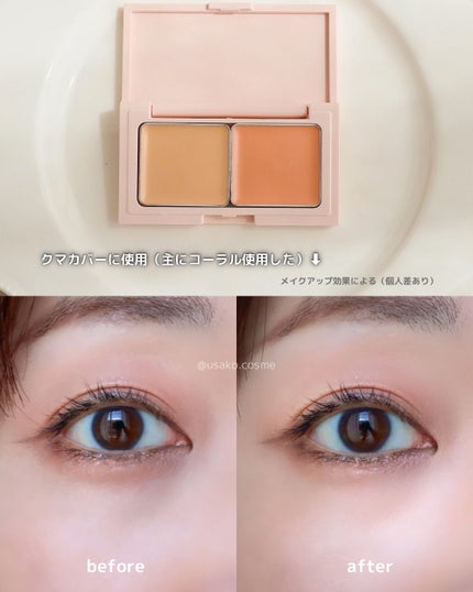 エテュセ スキンケアパウダー (プレスト)/ettusais/プレストパウダーを使ったクチコミ(6枚目)