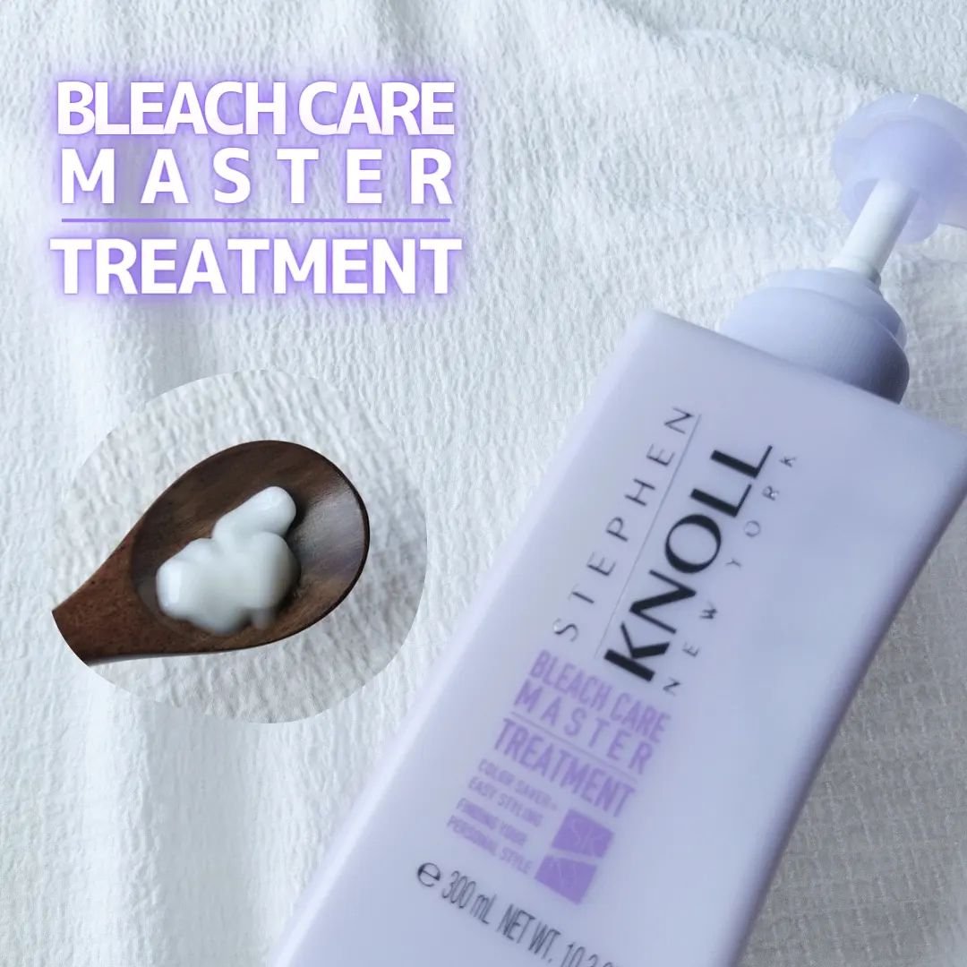 ブリーチケアマスター エマルジョン/スティーブンノル ニューヨーク/ヘアミルクを使ったクチコミ（3枚目）