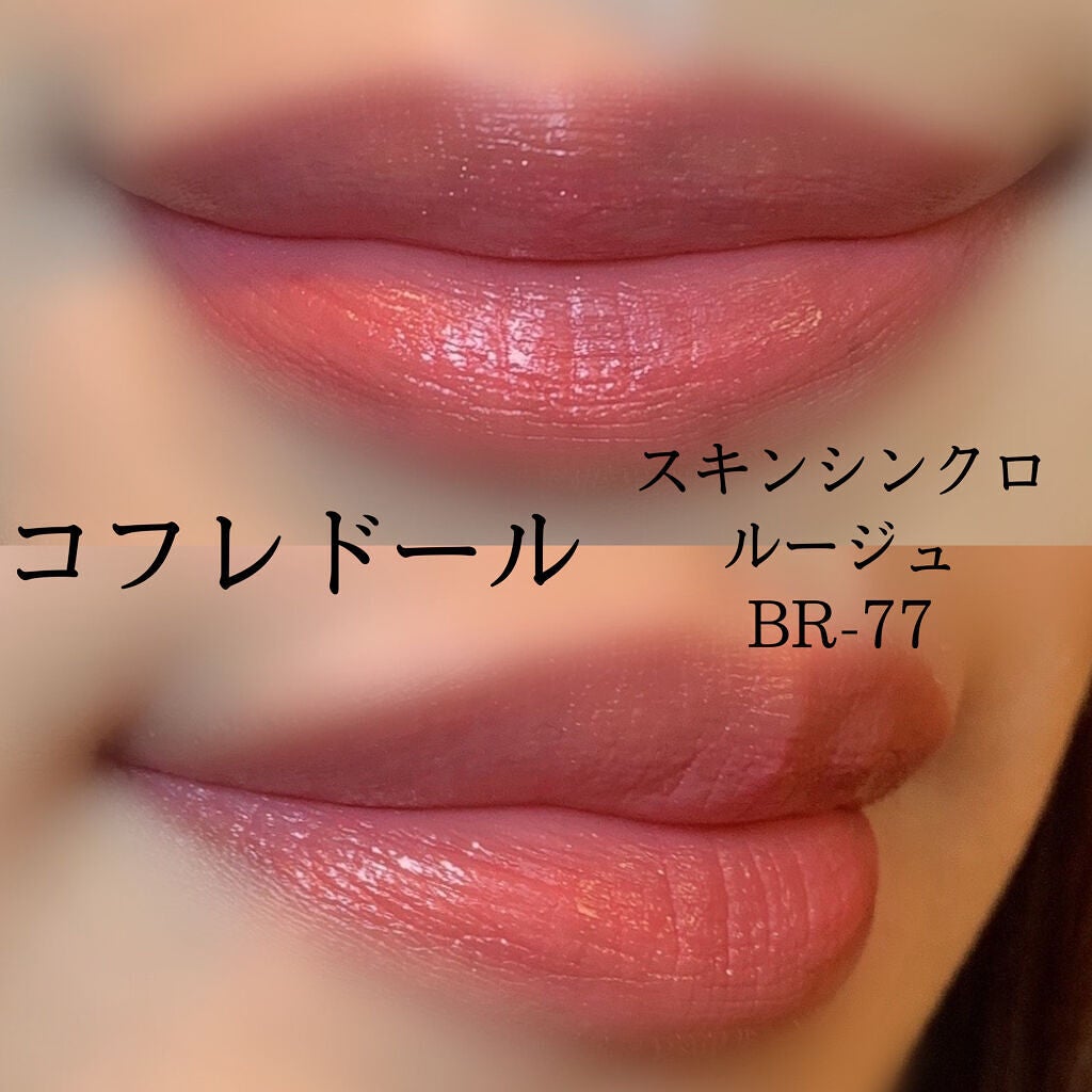 カラーリングアイブロウ/ヘビーローテーション/眉マスカラを使ったクチコミ(2枚目)