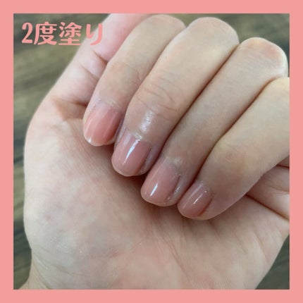 ネイルファンデーション/パラドゥ/マニキュアを使ったクチコミ(3枚目)