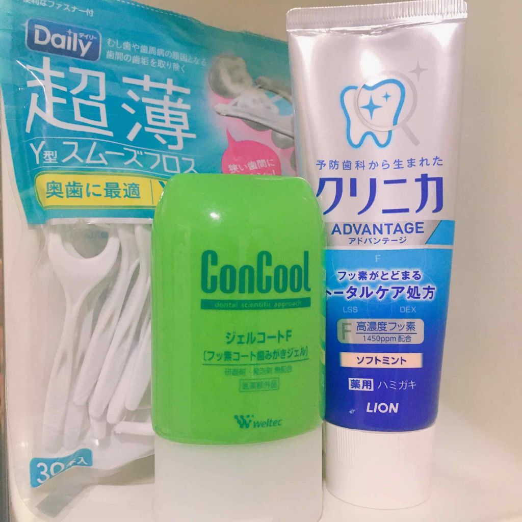 ジェルコートF/ウエルテック/その他オーラルケアを使ったクチコミ（1枚目）