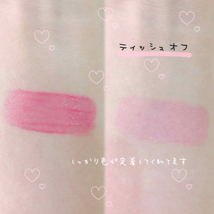 リッププランパー プラスカラー/Borica/リップグロスを使ったクチコミ(2枚目)