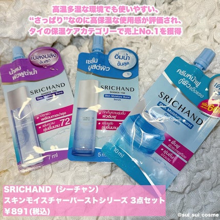 スキニーブロウペンシル/CathyDoll/アイブロウペンシルを使ったクチコミ(8枚目)