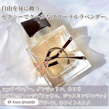 リブレ オーデパルファム/YVES SAINT LAURENT BEAUTE/香水(レディース)を使ったクチコミ（3枚目）