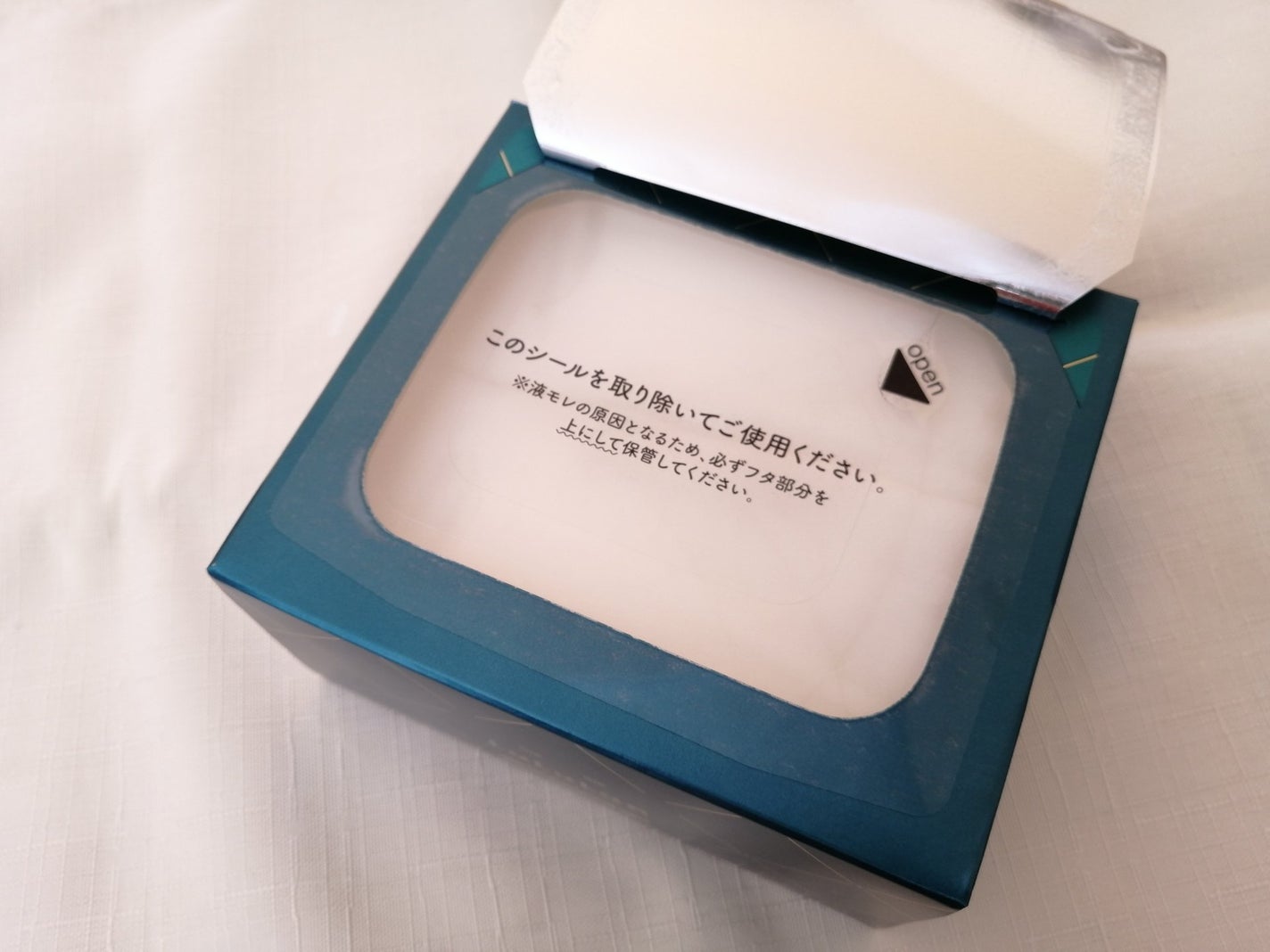 ルルルンプレシャス GREEN(バランス)【旧】/ルルルン/シートマスク・パックを使ったクチコミ(2枚目)