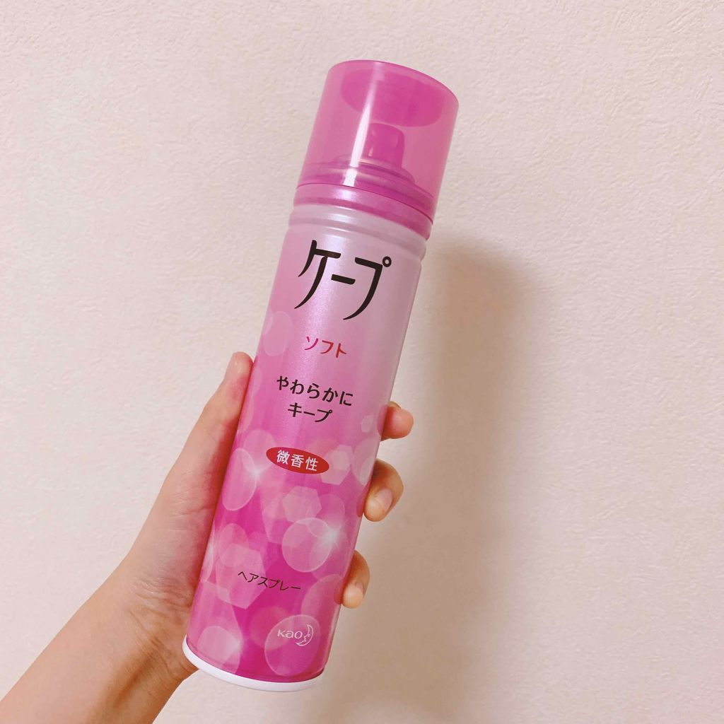 ケープ 3Dエクストラキープ 微香性/ケープ/ヘアスプレーを使ったクチコミ(1枚目)