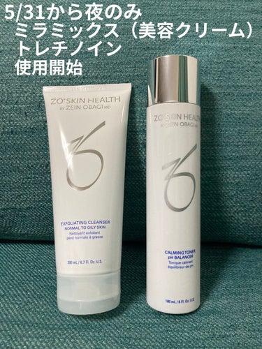 ZO Skin Health ミラミックスのクチコミ「自分用メモ書き

5/31

目次
・商品名
・使用方法
・注意点
・使用感
・トナーと洗顔料.....」（1枚目）