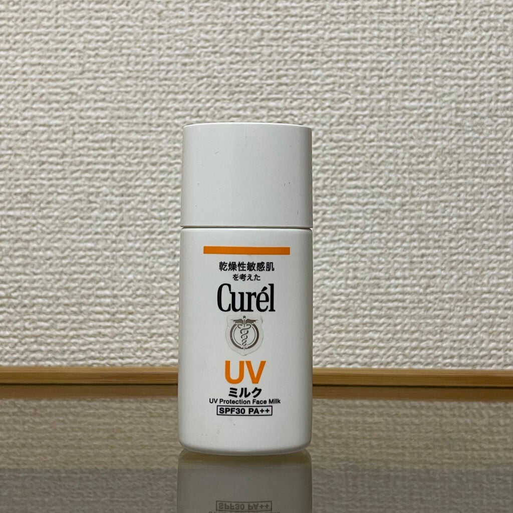 UVローション SPF30/キュレル/日焼け止め・UVケアを使ったクチコミ(1枚目)
