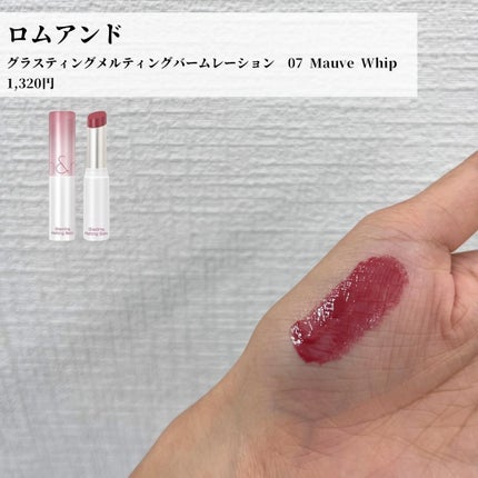 菜桜子(なおこ) on LIPS 「🎐\クールサマーにおすすめしたいコスメ/横浜関内店にあるコスメ..」(8枚目)