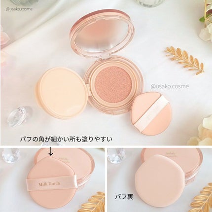 ファインド ザ リアル カバー クッション 03号 ミディアムベージュ/Milk Touch/クッションファンデーションを使ったクチコミ(3枚目)