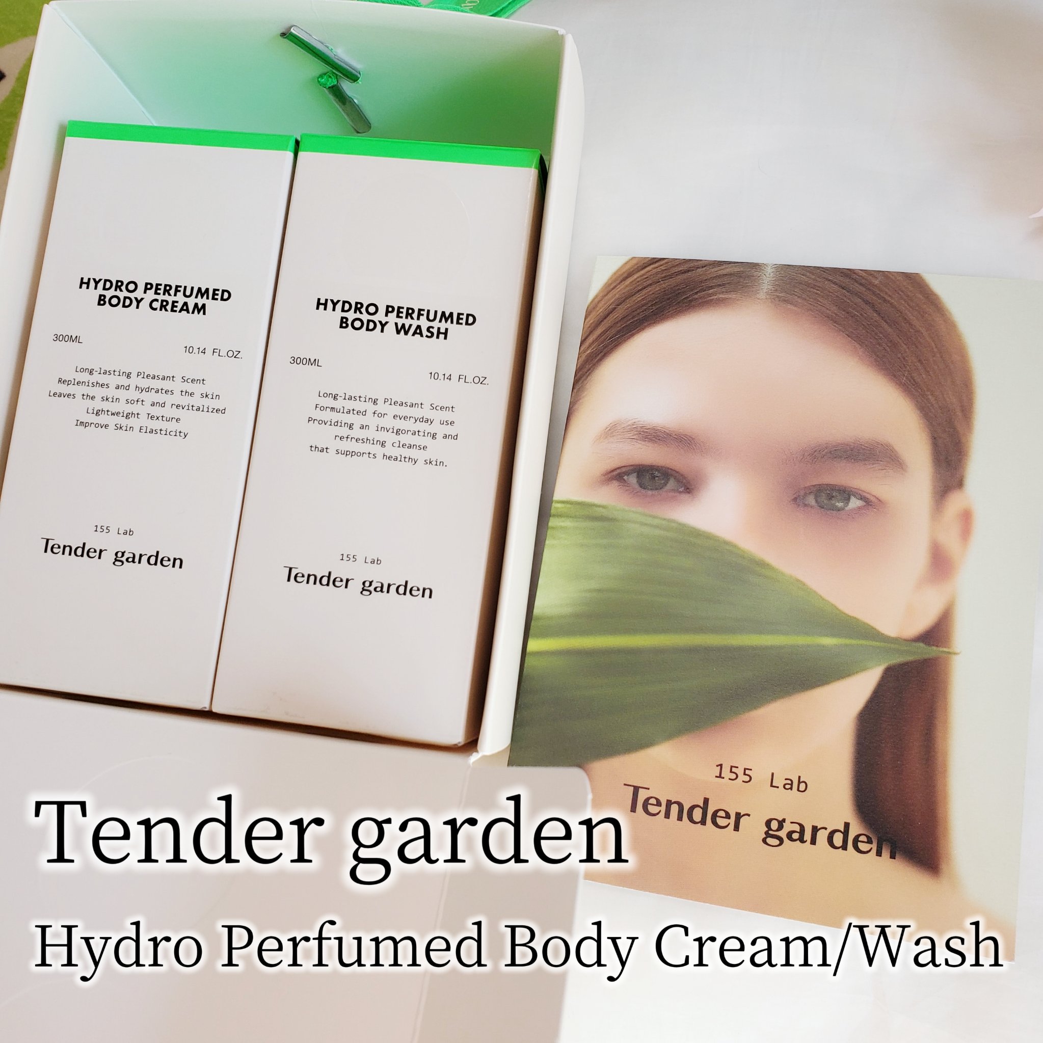 ハイドロパフュームドボディウォッシュ/Tender garden/ボディソープを使ったクチコミ（2枚目）