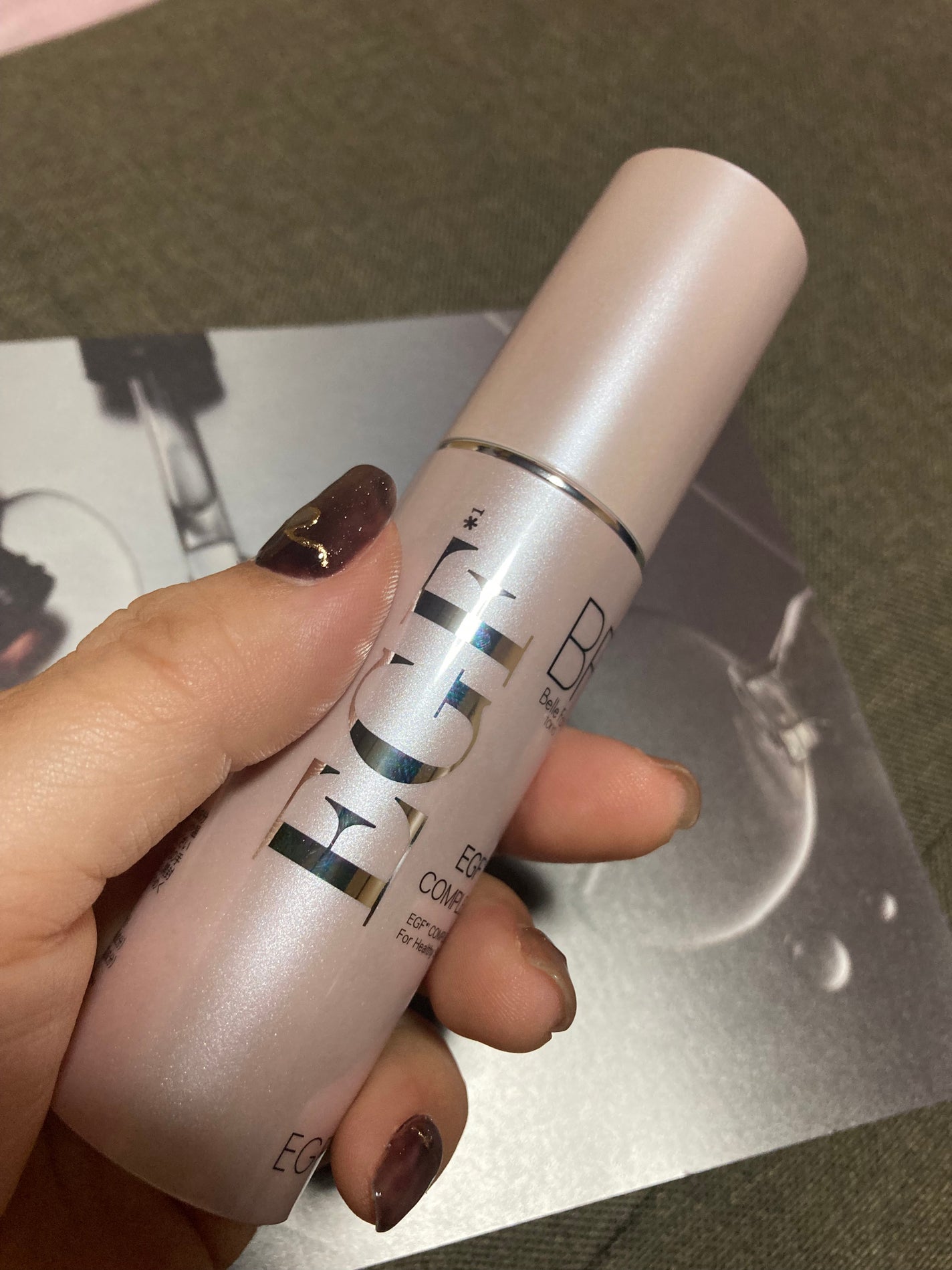 EGFコンプレックス/BelleFare/美容液を使ったクチコミ(1枚目)