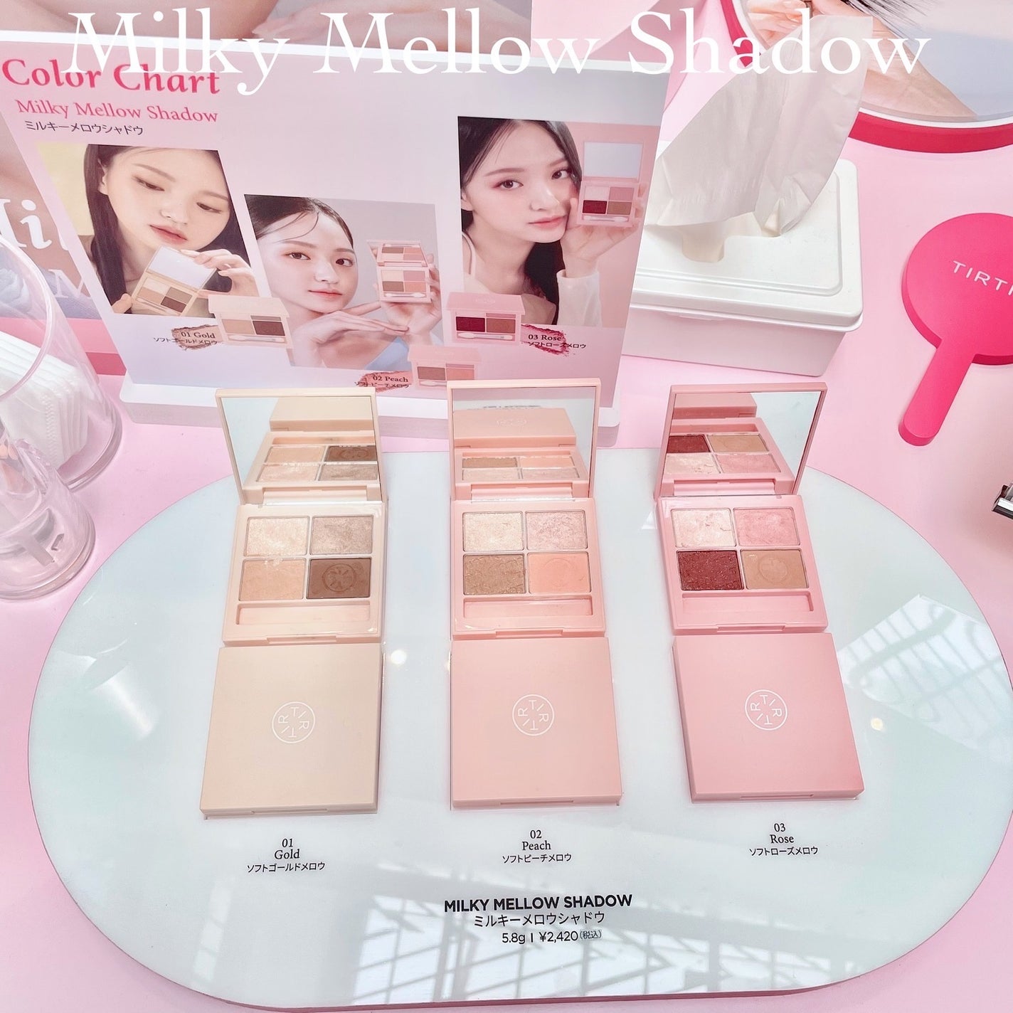 ウォーターリズムグロウティント/TIRTIR(ティルティル)/リップティントを使ったクチコミ(5枚目)