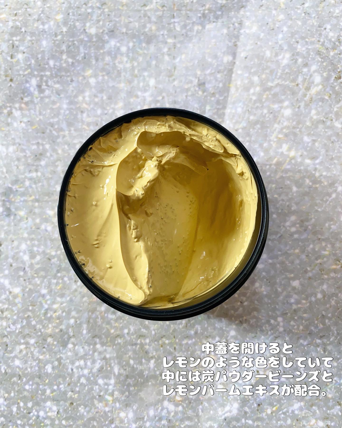 black lemon wash off pack/Aetem /洗い流すパック・マスクを使ったクチコミ（3枚目）