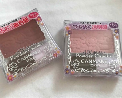 【旧品】パウダーチークス/キャンメイク/パウダーチークを使ったクチコミ(1枚目)