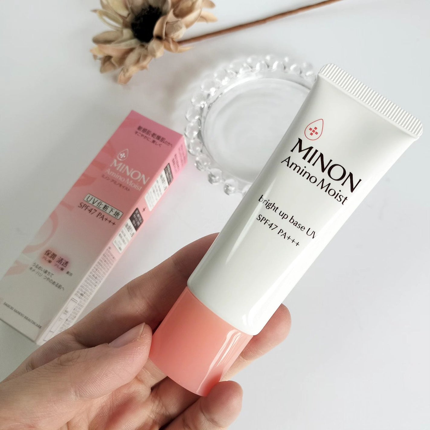 ミノン アミノモイスト ブライトアップベース UV/ミノン/化粧下地を使ったクチコミ(2枚目)
