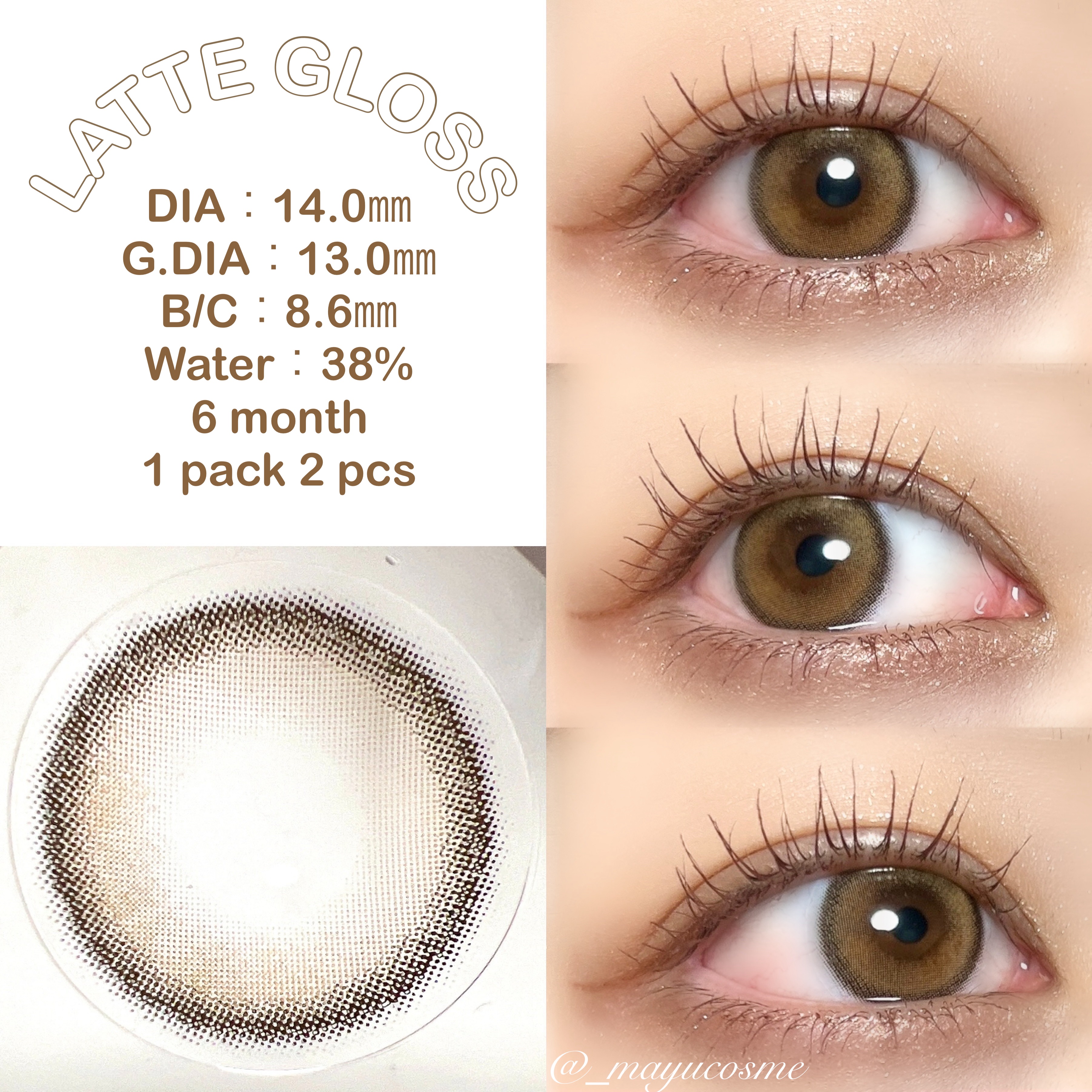 dooonut/WEEKENDSHOP/カラーコンタクトレンズを使ったクチコミ（2枚目）