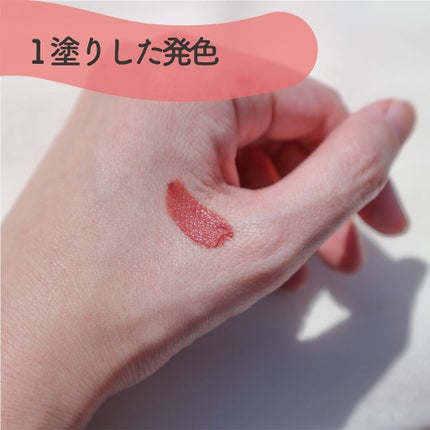 むっちリップ/b idol/口紅を使ったクチコミ(5枚目)