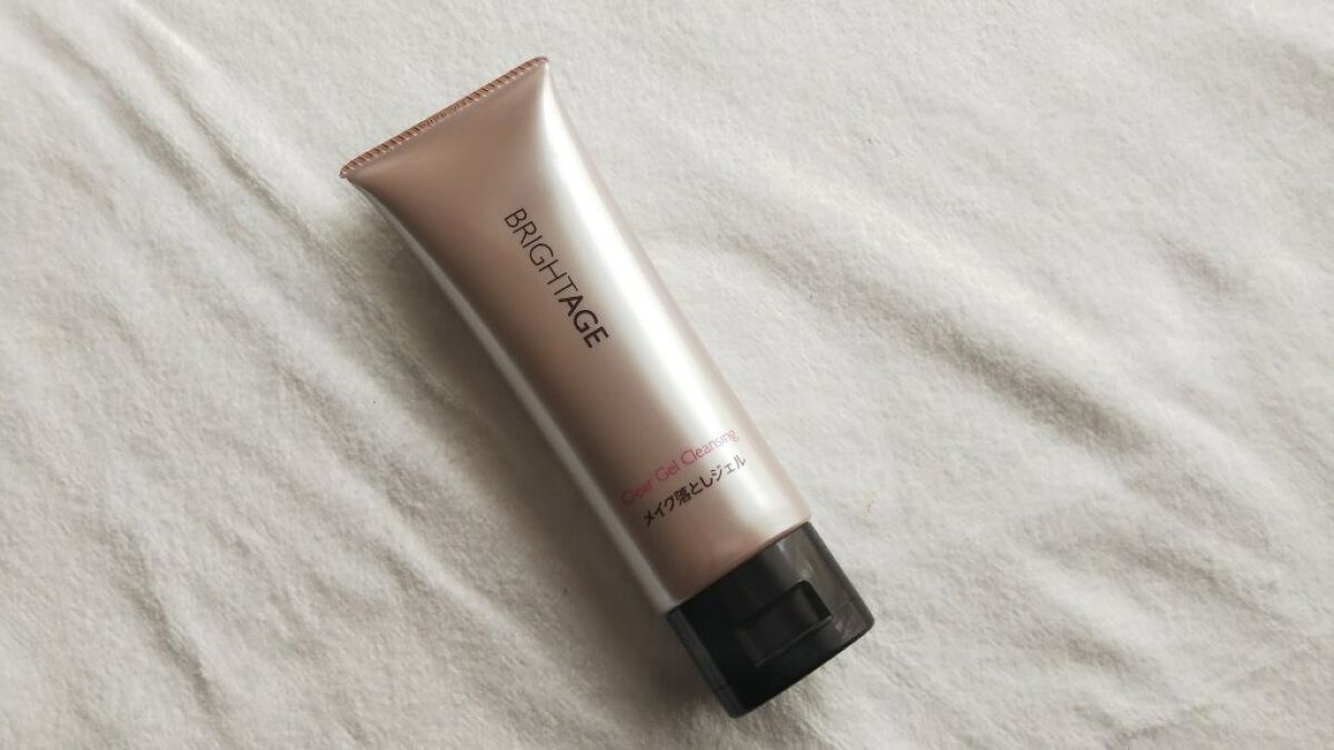 クリア ジェルクレンジング/BRIGHTAGE/クレンジングジェルを使ったクチコミ(1枚目)