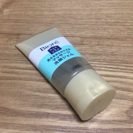 おうちdeエステ 肌をなめらかにする マッサージ洗顔ジェル/ビオレ/その他洗顔料を使ったクチコミ(1枚目)