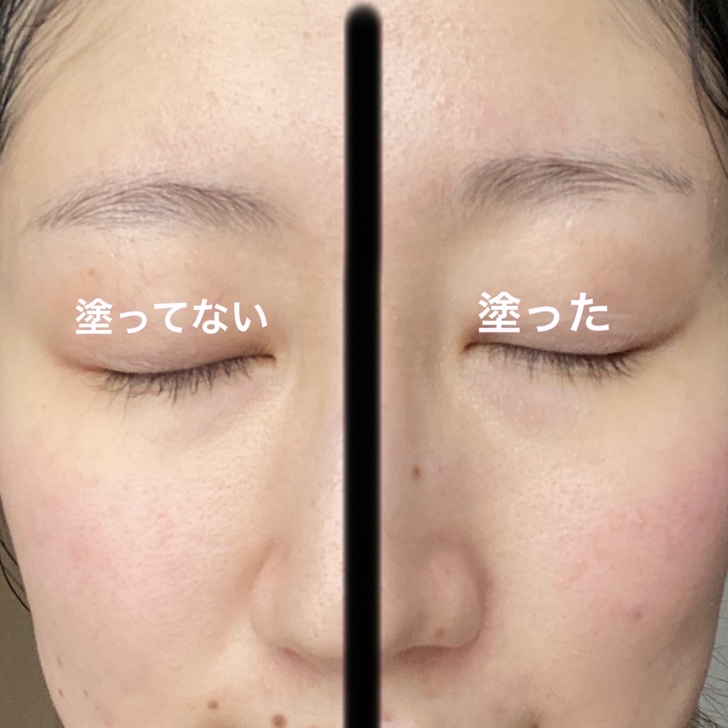 オルビス リンクルホワイト UVプロテクター/オルビス/日焼け止めクリームを使ったクチコミ（2枚目）