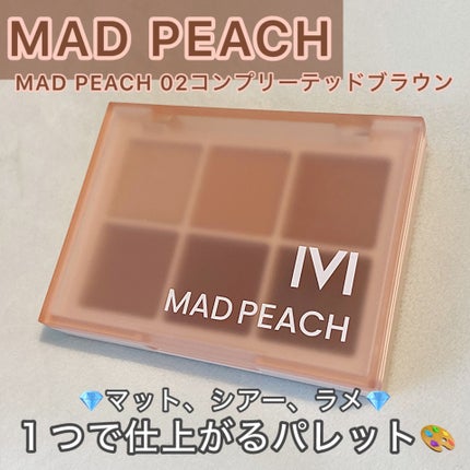デイリームードアイシャドウパレット/MAD PEACH/アイシャドウパレットを使ったクチコミ(1枚目)