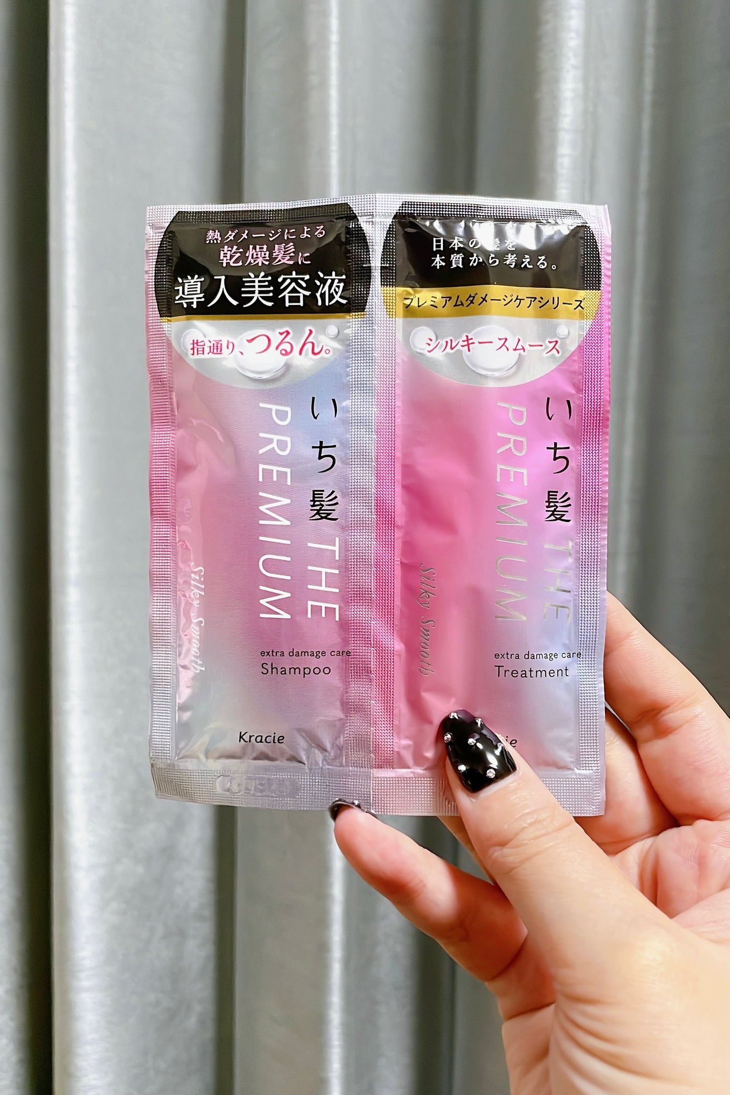 THE PREMIUM エクストラダメージケアシャンプー/トリートメント(シルキースムース)/いち髪/市販シャンプーを使ったクチコミ(1枚目)