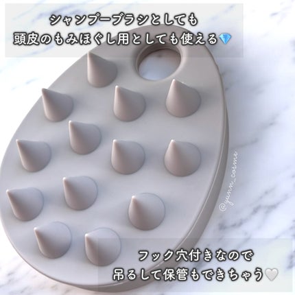 リラクシングスカルプケアブラシ/マペペ/スカルプブラシを使ったクチコミ(2枚目)