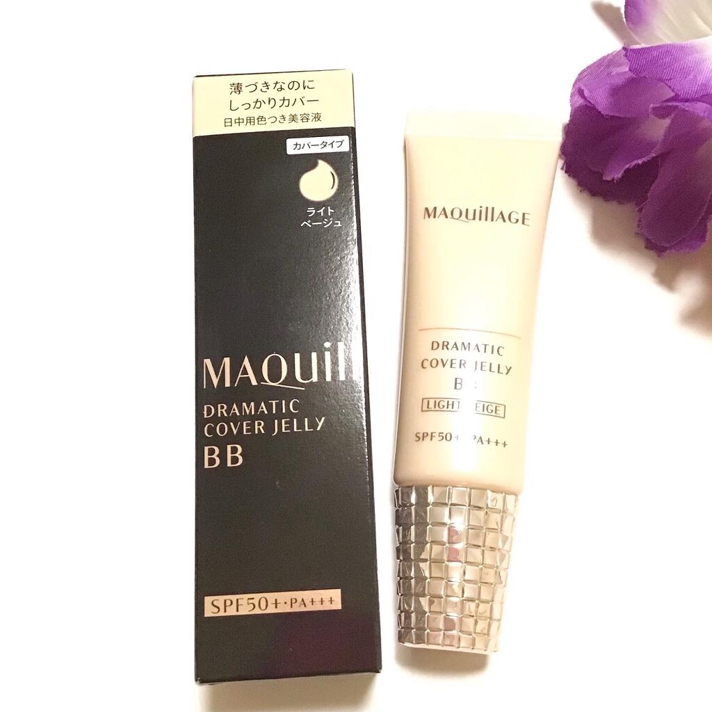 ドラマティック カバージェリー BB /マキアージュ/BBクリームを使ったクチコミ(1枚目)