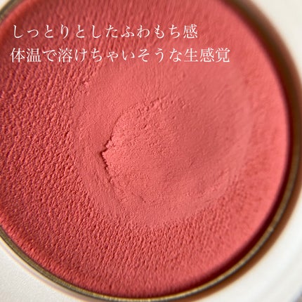 クリーム ブラッシュ/レ・メルヴェイユーズ ラデュレ/ジェル・クリームチークを使ったクチコミ(3枚目)