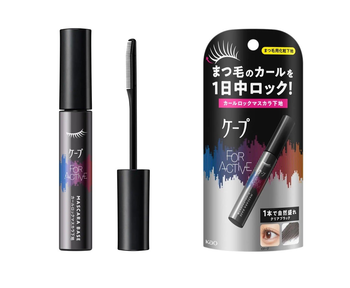 あやか on LIPS 「ケープからマスカラ下地が2025年4月12日に新登場!!Poi..」(3枚目)