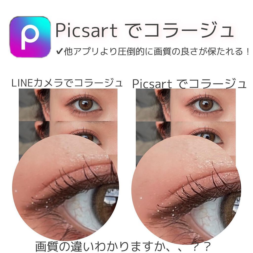 セルフィリングライト/3COINS/その他を使ったクチコミ(4枚目)