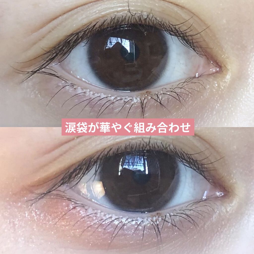 ライティングリキッドアイズ/キャンメイク/リキッドアイシャドウを使ったクチコミ（1枚目）