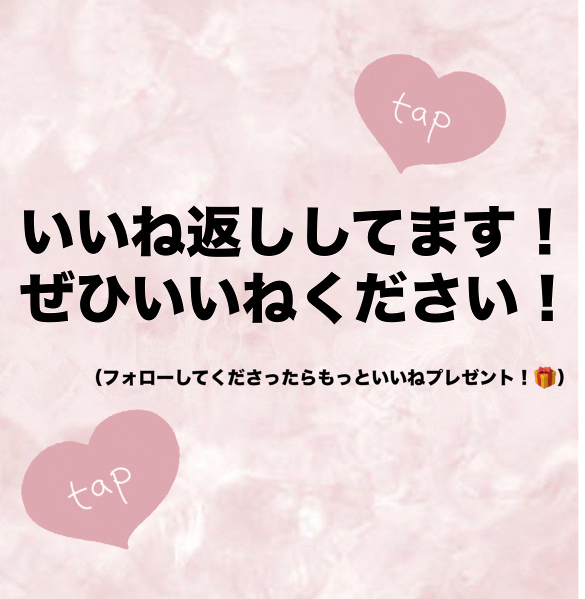 アノブ ウォーターエッセンスミスト/UNOVE/プレスタイリング・寝ぐせ直しを使ったクチコミ（2枚目）