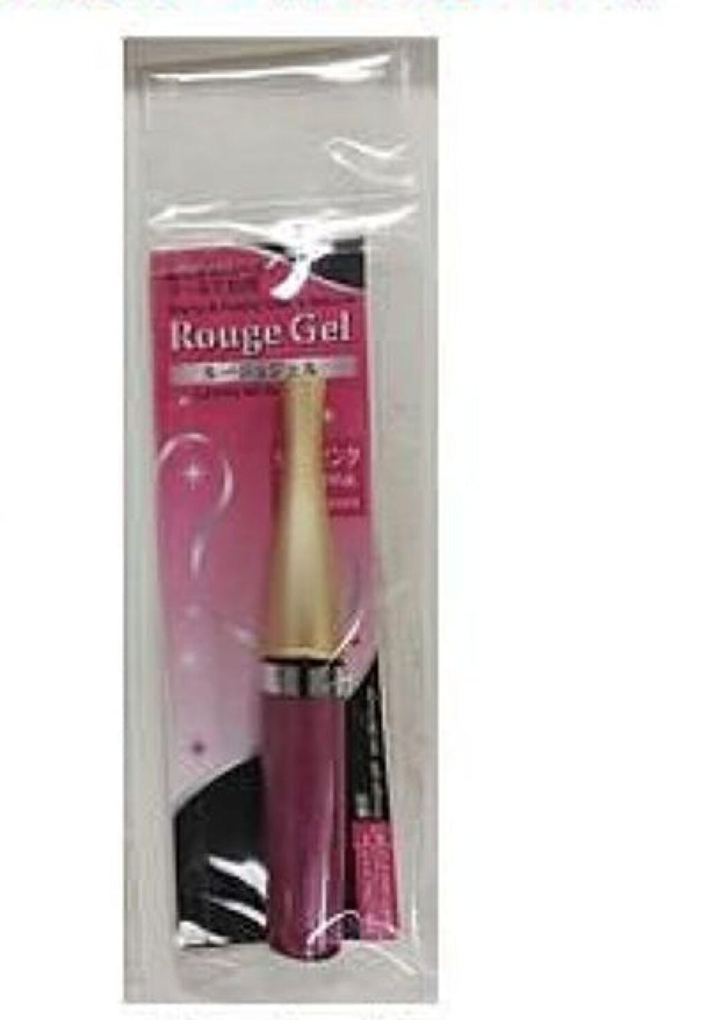 ルージュ ジェル ダークピンク