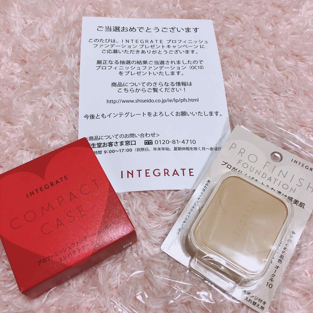 プロフィニッシュファンデーション/インテグレート/パウダーファンデーションを使ったクチコミ(1枚目)
