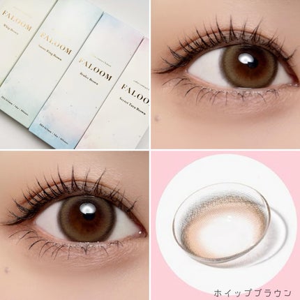 FALOOM 1DAY/FALOOM/ワンデー(1DAY)カラコンを使ったクチコミ(3枚目)