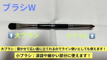 つやぷるリップR/b idol/口紅を使ったクチコミ(5枚目)