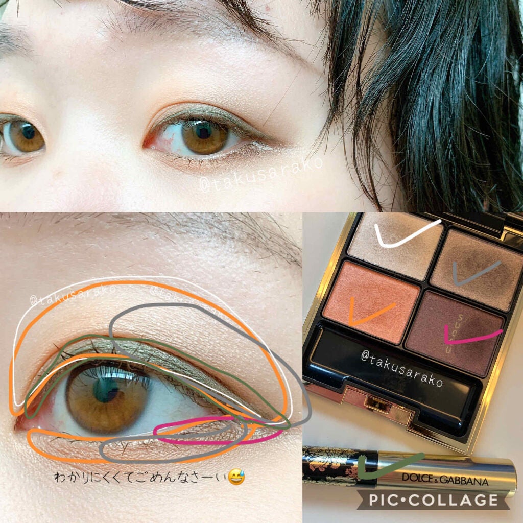 デザイニング カラー アイズ/SUQQU/アイシャドウパレットを使ったクチコミ(3枚目)