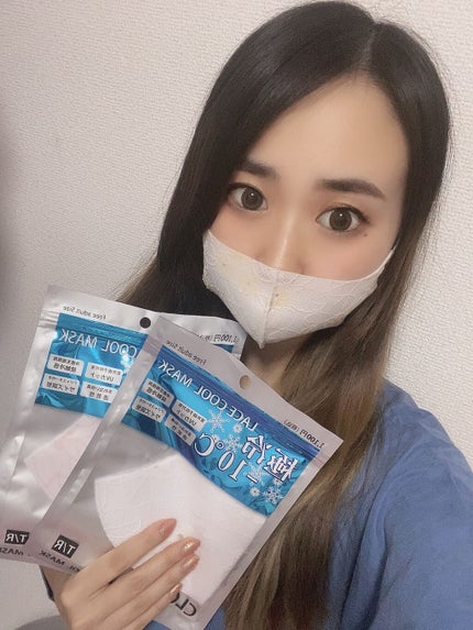 ã䜿ã£ãã¯ãã³ãïŒ2æç®ïŒ