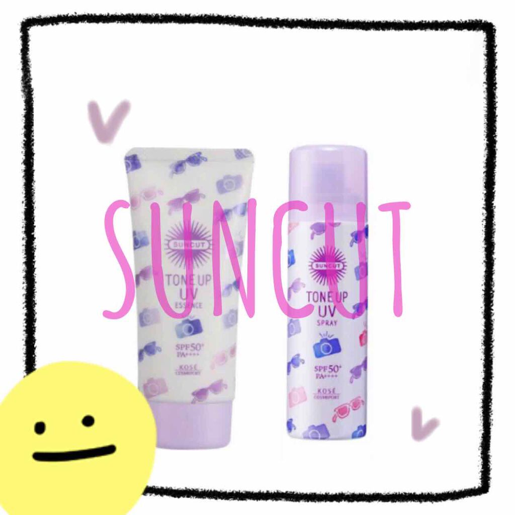 トーンアップUV エッセンス/サンカット®/日焼け止めローションを使ったクチコミ（1枚目）