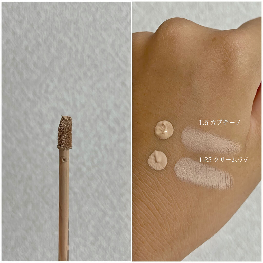 ミネラライジング クリーミーコンシーラー 1.25 クリームラテ/the SAEM/リキッドコンシーラーを使ったクチコミ（2枚目）