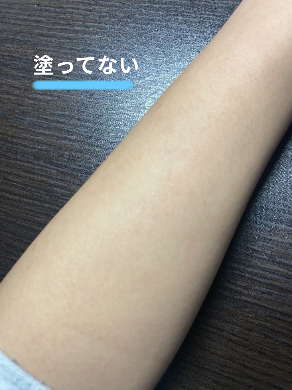 コパトーン キレイ魅せＵＶ　マシュマロ肌/コパトーン/日焼け止めクリームを使ったクチコミ（2枚目）