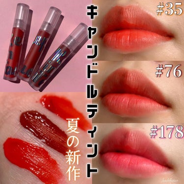 Tattoo lip candle tint/Keep in Touch/口紅を使ったクチコミ（1枚目）