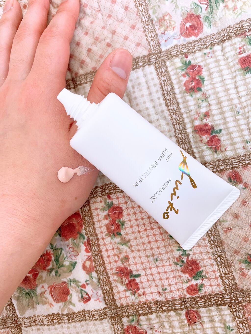 HC アドバンスド エアリーオーラプロテクション/SUIKO HATSUCURE/化粧下地を使ったクチコミ(2枚目)