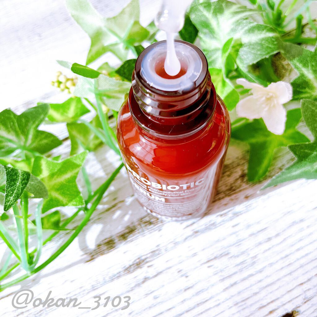 プロバイオティクマスクシート/イルドン製薬/シートマスク・パックを使ったクチコミ(2枚目)